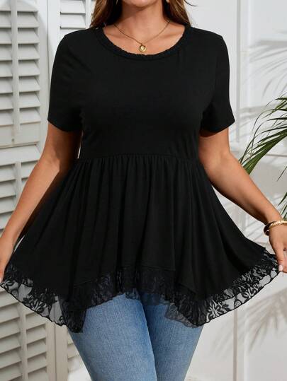 EMERY ROSE 大码女式夏季优雅纯色蕾丝拼布 T 恤