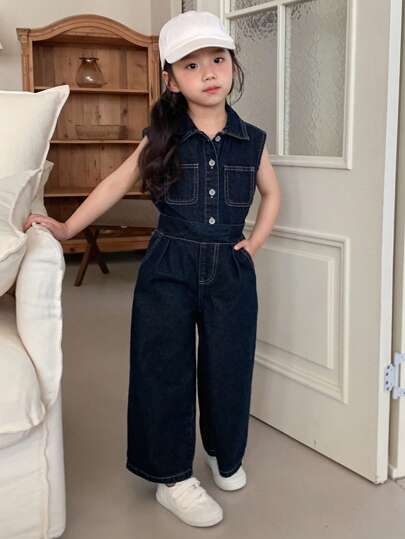 Dazy Kids 女童水洗深色无袖背心搭配宽松阔腿牛仔裤套装