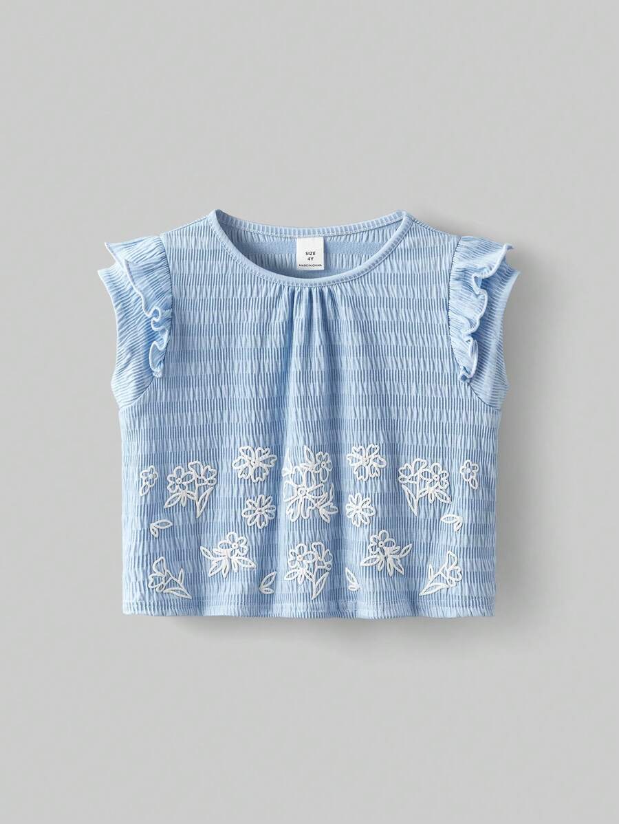 Ontre 年轻女孩花卉图案无袖吊带背心 - 藍色 - 查看 1