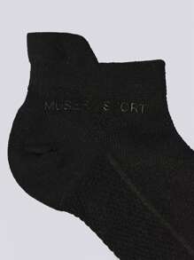 Musera Sport Musera Sport Woven Ankle Socks Gym Active Workout Summer, Padel, Tennis, Pickleball