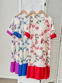 Snug Zone 3pcs/Set Women Contrast Color Patchwork Print Nightgown Sleepwear Set - Multicolor - View 3