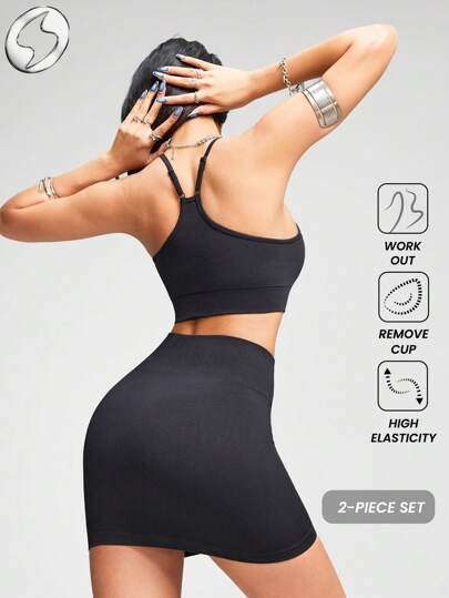 Innovista Conjunto de falda deportiva sin costuras, de alto soporte, secado rápido, ropa deportiva diaria, yoga, entrenamiento HIIT, de oficina al gimnasio, mallas, ropa deportiva de otoño, sujetador, protección UV, comodidad, movimiento, control del abdomen, compresión, cardio, running, ejercicio al aire libre, saludable, lista para viralizarse, mamá trabajadora, conjunto de fitness de dos piezas, equipo de rendimiento atlético, minimalista, tonos naturales, estilo "chica limpia", pilates, princesa