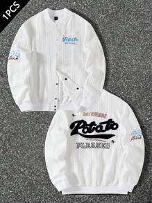 Manfinity Homme 男士休闲日常户外时尚长袖棒球领夹克 - 白色 - 查看 3