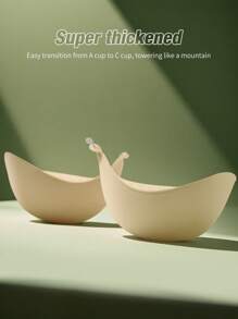 SHEIN Thick 5CM Palm Cupping Gathering Adam's Hand Bra Seamless Round Nipple Cover Front Closure Palm Pull Rope Invisible Bra Pasties - Apricot - View 6