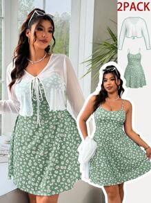 Solflare 2 chiếc/bộ áo khoác cardigan trắng cỡ lớn & váy yếm hoa nhỏ nhắn - Màu xanh Ô liu - Xem 2