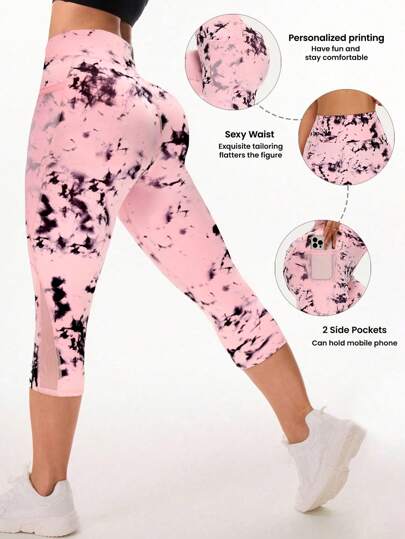Core Rhythm Patchwork Pocket Fashion Sexy Convenient Casual Yoga Leggings Y2k Camo