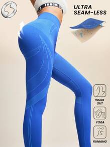 Innovista 无缝运动紧身裤 高支撑收腰V型露背 日常休闲瑜伽普拉提高强度间歇训练 办公室到健身房 紧身裤 运动裤 塑形服装 柔软舒适 舒适运动 功能性网眼透气 收腹 压缩 防走光 无缝裤 有氧运动 户外运动 防紫外线 健康 - 藍色 - 查看 8