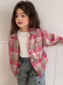 Hapijoa 少女格子休闲韩版清新可爱长袖衬衫，夏季