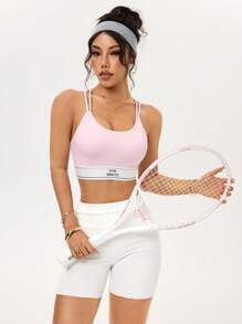 Easithlete Sujetador deportivo con estampado de letras y diseño sin espalda para mujer - Multicolor - Ver 4