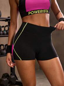 POWERISTA Powerista Women's Contrast Color High Waist Casual Fitness Sports Shorts