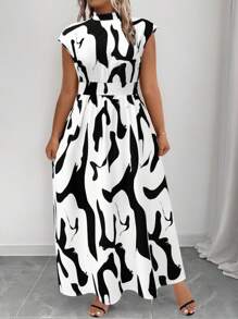 EMERY ROSE 加大圆点印花立领长裙女装