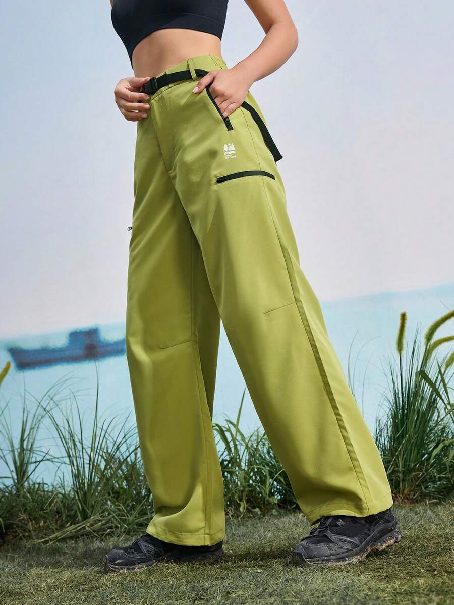 In My Nature 女士拉链口袋阔腿宽松休闲户外裤绿色阔腿裤女款阔腿裤登山裤工装裤 - 綠色 - 查看 1