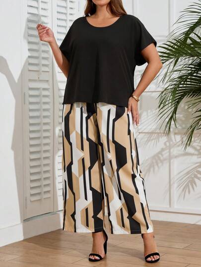 EMERY ROSE 大码女式夏季纯色圆领短袖上衣和几何图案裤子套装