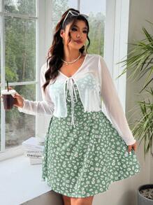 Solflare 2 chiếc/bộ áo khoác cardigan trắng cỡ lớn & váy yếm hoa nhỏ nhắn - Màu xanh Ô liu - Xem 4