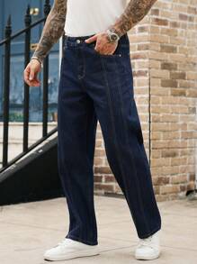 Manfinity Homme 男士休闲百搭口袋装饰阔腿牛仔裤 - 深色水洗藍 - 查看 1