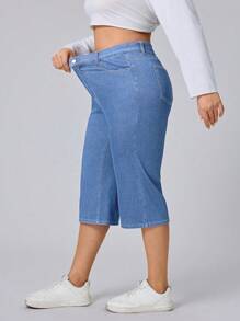 Flexra 大码女式弹力休闲直筒七分牛仔裤