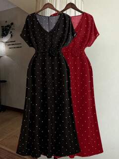 مقاسات كبيرة