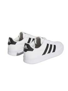 Adidas BREAKNET 2.0