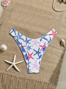 Sweetra Sweetro Summer Vacation Random Print Textured Fabric High-Cut Bikini Bottom - Multicolor - View 1