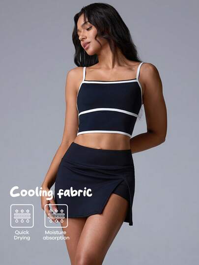 Menodora SHEIN Sport 纯色针织高腰休闲运动短裙