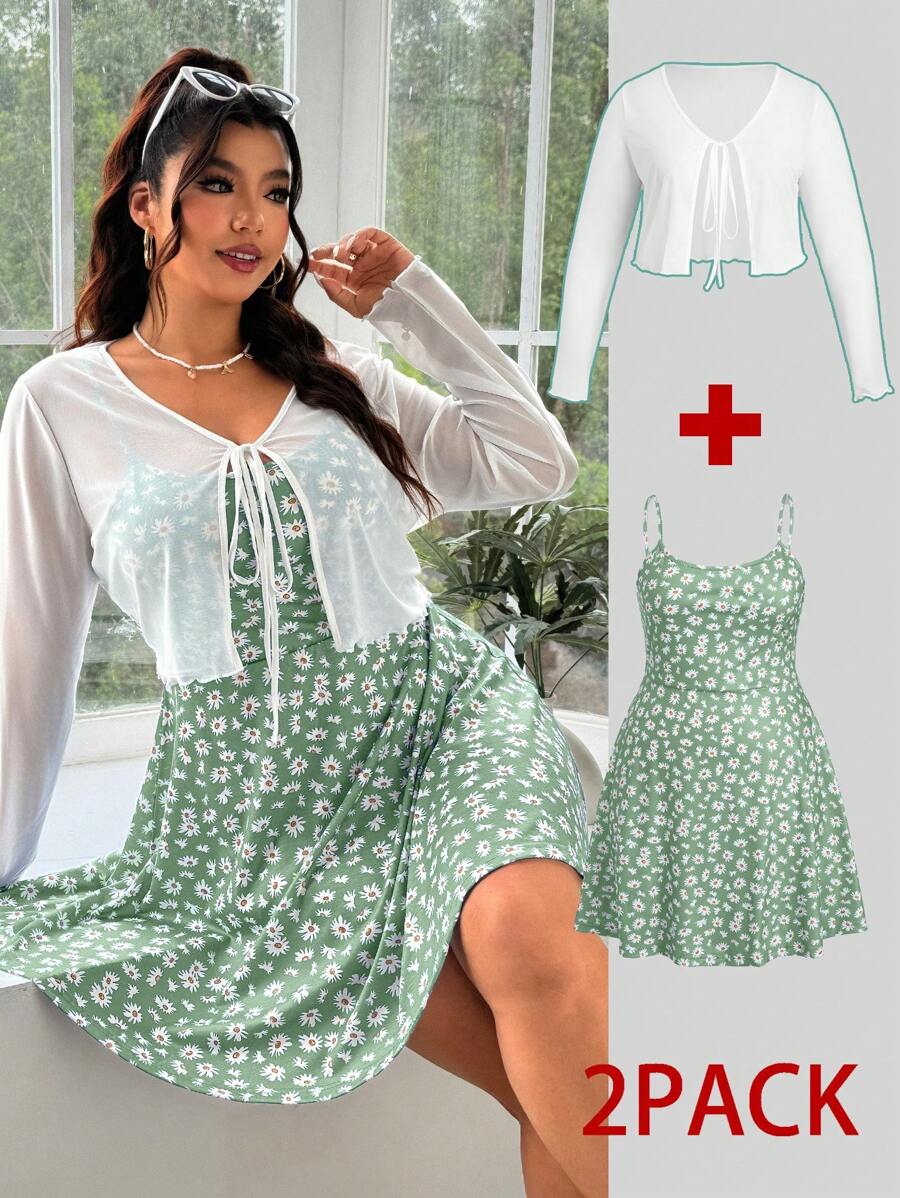 Solflare 2 chiếc/bộ áo khoác cardigan trắng cỡ lớn & váy yếm hoa nhỏ nhắn - Màu xanh Ô liu - Xem 1
