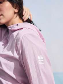 In My Nature Impermeable sólido y simplista para mujer, para uso diario - Rosa - Ver 6