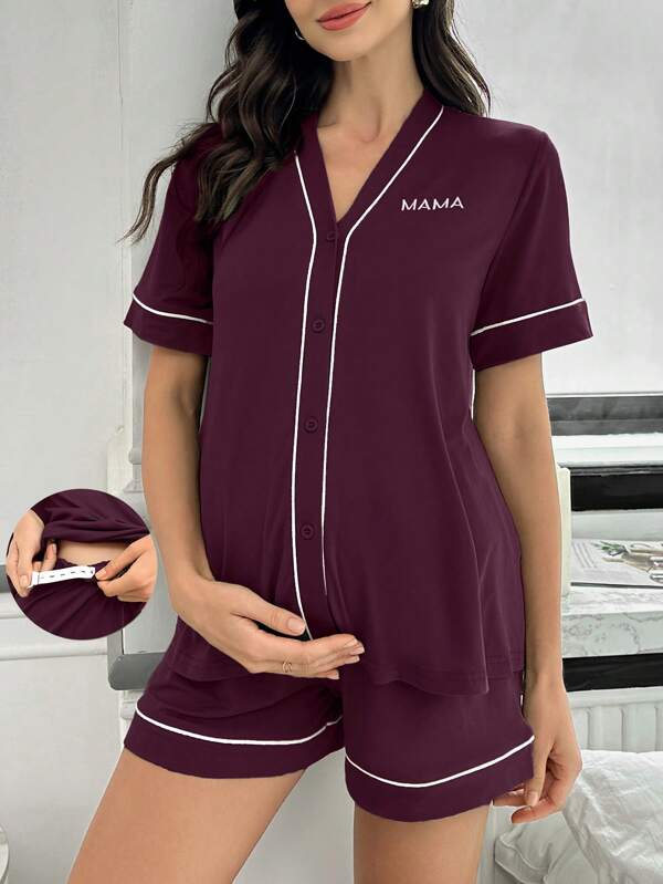 SHEIN 撞色装饰刺绣字母孕妇护理套装，前开式