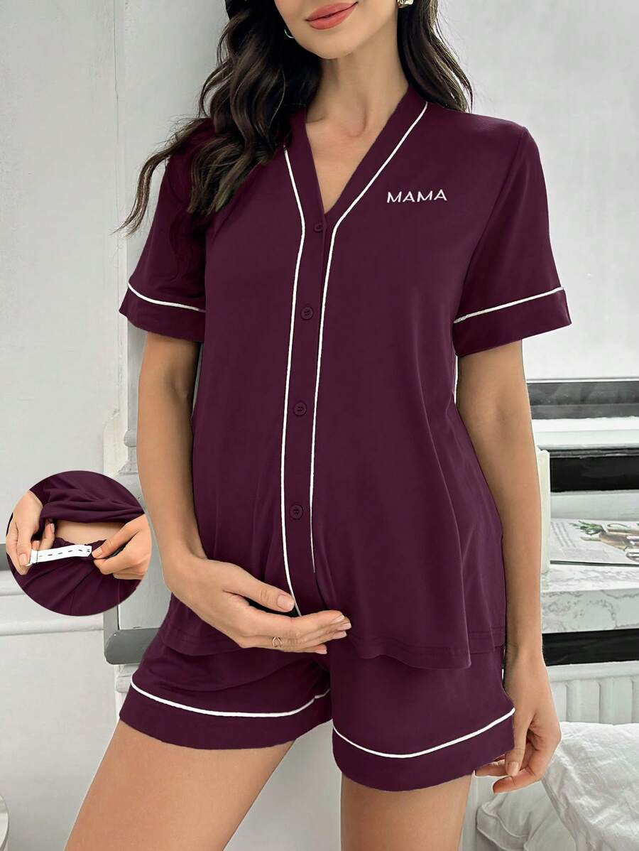 SHEIN 撞色装饰刺绣字母孕妇护理套装，前开式