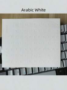 1PC Arabic Keyboard Sticker For Laptop Notebook White Black Orange Blue Color Options Transfer Decal For Easy Typing - Multicolor - View 3