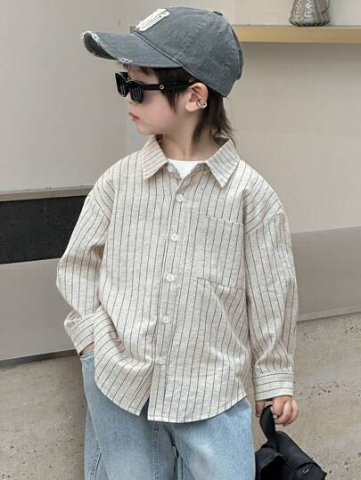 Dazy Kids 男童休闲条纹长袖衬衫，返校服