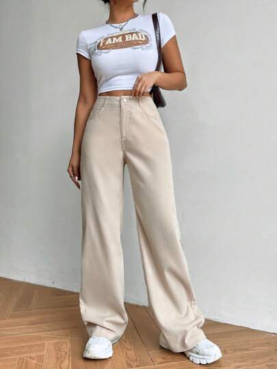 SHEIN EZwear 高腰阔腿裤