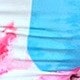 متعدد الألوان
