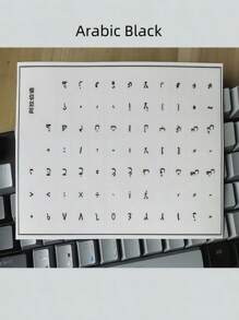 1PC Arabic Keyboard Sticker For Laptop Notebook White Black Orange Blue Color Options Transfer Decal For Easy Typing - Multicolor - View 5