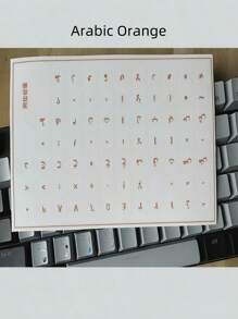 1PC Arabic Keyboard Sticker For Laptop Notebook White Black Orange Blue Color Options Transfer Decal For Easy Typing - Multicolor - View 6