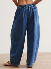 Bohemela 女士休闲纯色宽松梭织牛仔裤