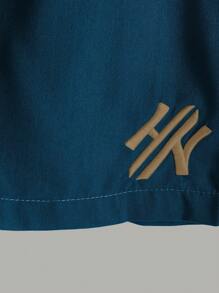 Manfinity Homme 男士字母印花短袖T恤和撞色口袋短裤套装 - 彩色 - 查看 3