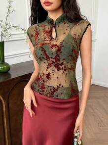 EastFlair 女式夏季性感植绒网眼透明衬衫