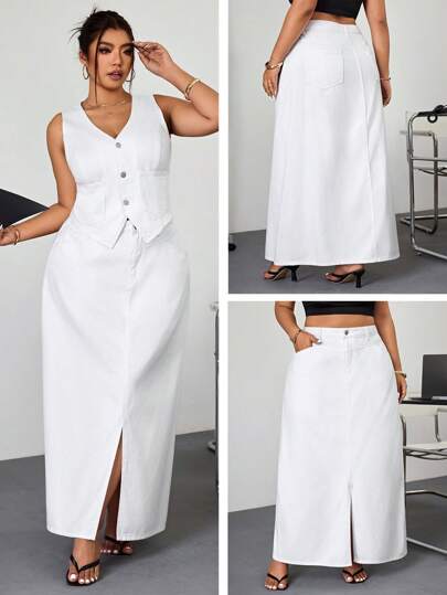 SHEIN ICON 大码休闲简约纽扣开衩牛仔裙