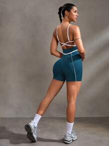 Powerista 对比色边露背吊带背心无缝连体裤运动裤 - 霧霾藍 - 查看 5