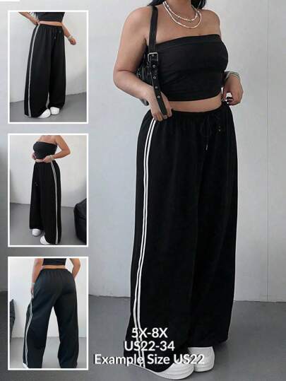 SHEIN CURVE+ 大码女式撞色条纹休闲运动裤