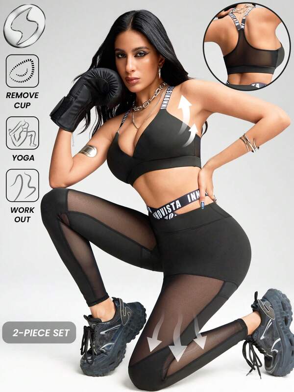 Innovista Schleifenplastik & ultra sexy Sportset, Fitnessstudio Aktivität 2 Packungen / 2 teiliges Set, passendes Trainingsoutfit, BH & Leggings, Kniebeugen frei, hohe Dehnung & feuchtigkeitsableitend, butterweiches Oberteil & Highwaist Aktivhose, erhöhte Trainingsleistung, selbstbewusster Sitz, Luxus-Performance, Crop Top Tank, ärmelos, drahtlos, Mesh Aussparungen & durchbrochen, rückenlos, Push-Up, Po-Anhebend, schwarz, weiß, Gewichtheben, Körperkraft, Hanteln, Outdoor, Radfahren, Joggen, Aerobic Cardio, Yoga & Pilates, Boxen, Wandern & Trekking, Tennis&Golf, Maschinen- & Ausrüstungstraining, Trainingsanzug, urbane Sportbekleidung, Mode-IKONE, besiegen & elegant, Glanz-Gefühl für Partys & Musik-Festivals, sexy Passform für den Alltag, Sportbekleidung, moderne Bewegung, Sommermotivation