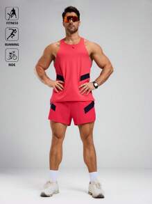 Manfinity Sport Polished 男士几何印花圆领背心和短裤两件套运动服套装