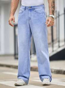 Manfinity VCAY 男士休闲浅色卷边直筒牛仔裤，适合夏季