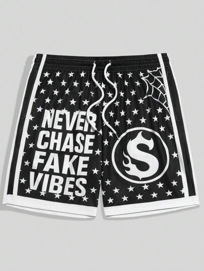 Street Life Herren Shorts mit Buchstaben- und Sternenmotiv, Kordelzug an der Taille, Lässig