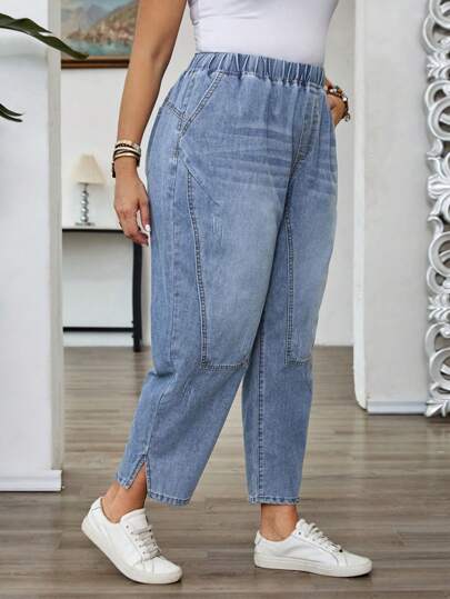 EMERY ROSE Mature Denim 大码女式松紧腰带口袋锥形休闲牛仔裤