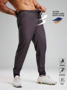 Manfinity Sport Polished 男士休闲纯色抽绳腰斜插口袋运动裤，适合健身、跑步、骑行等运动。 - 深灰色 - 查看 4