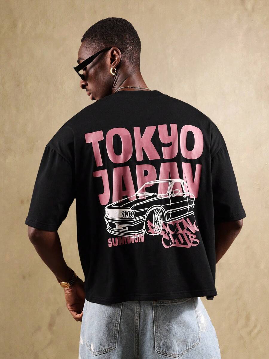 SUMWON Camiseta de la cultura de carreras urbana, diseño de automóviles ...