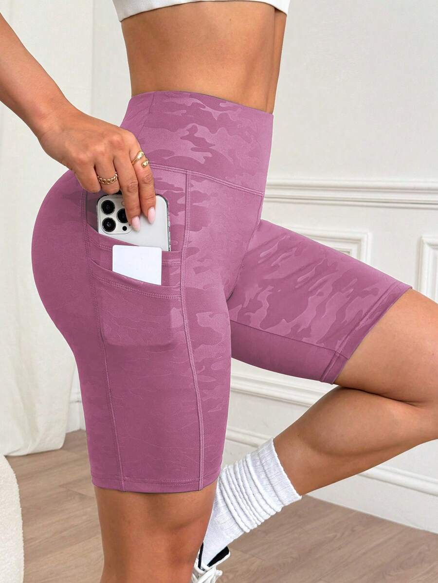 Easithlete 女式夏季迷彩印花拼布口袋短裤运动短裤 - 藕粉色 - 查看 1