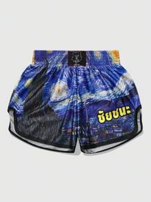 ROMWE MEN Street Life 男式松紧腰宽松绘画印花拳击短裤