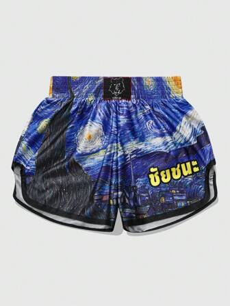 Anime Herren Boxershorts mit elastischem Bund, weite Passform und Malerei Muster